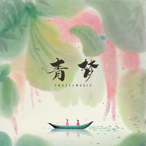 在线观看福利片
