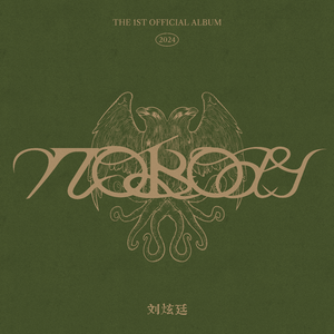 在线观看福利片
