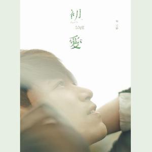 在线观看福利片
