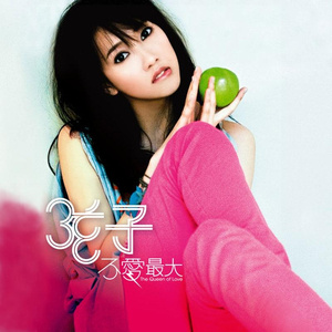 在线观看福利片
