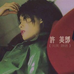 在线观看福利片
