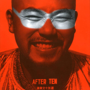 在线观看福利片
