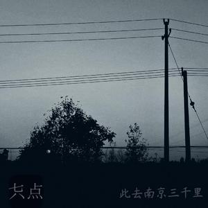 在线观看福利片
