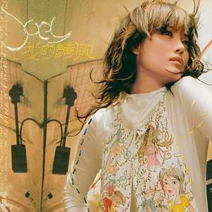 在线观看福利片
