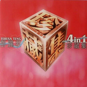 在线观看福利片
