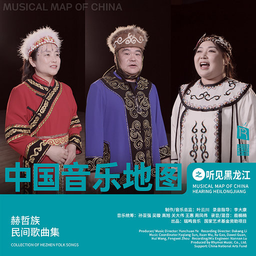 在线观看福利片
